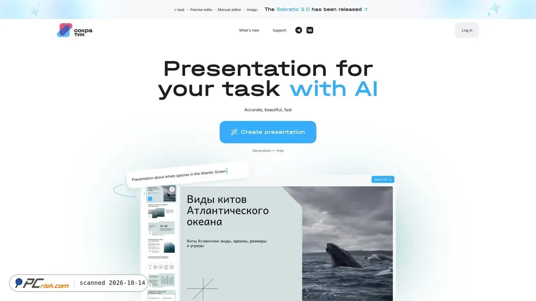 Captura de ecrã de sokratic.ru