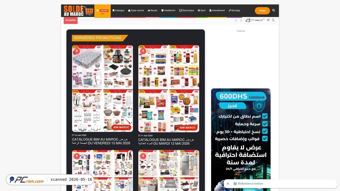 Captura de ecrã de soldemaroc.com