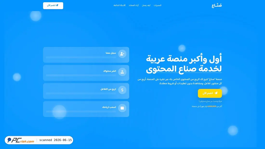 Screenshot di sonaa3.com