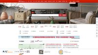 soufun.com screenshot