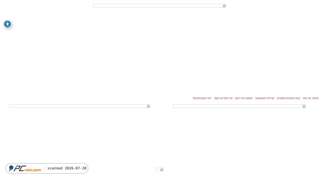 Screenshot von sparkles.be-sites.com