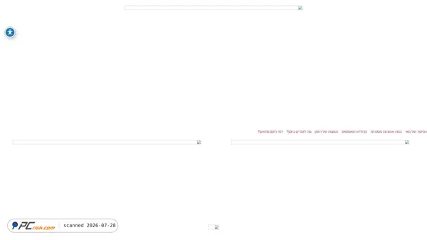 sparkles.be-sites.com screenshot