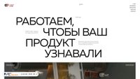 spektrpress.by screenshot