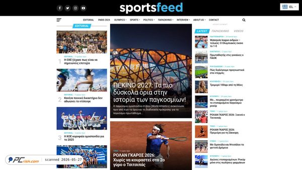 sportsfeed.gr screenshot