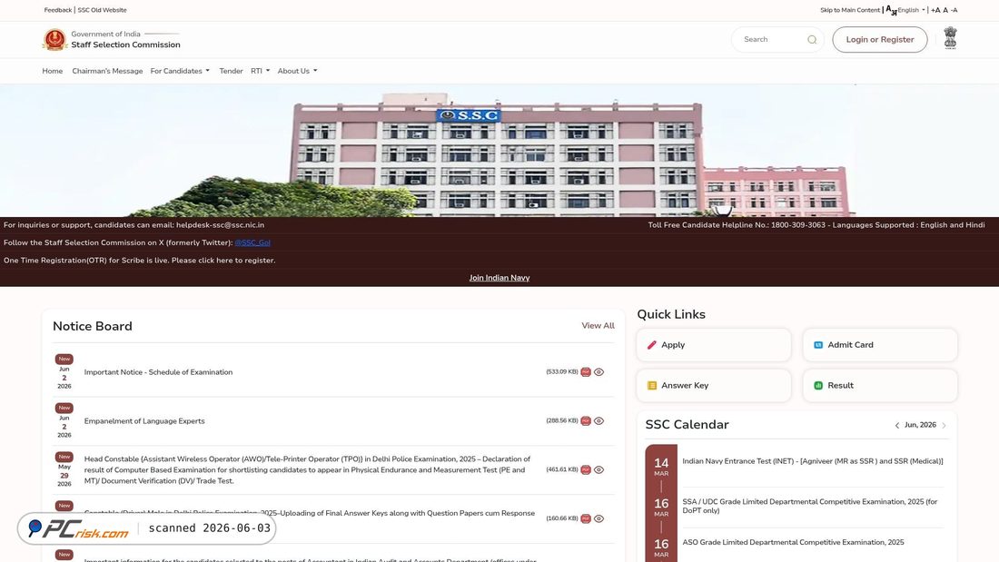 Screenshot of ssc.gov.in