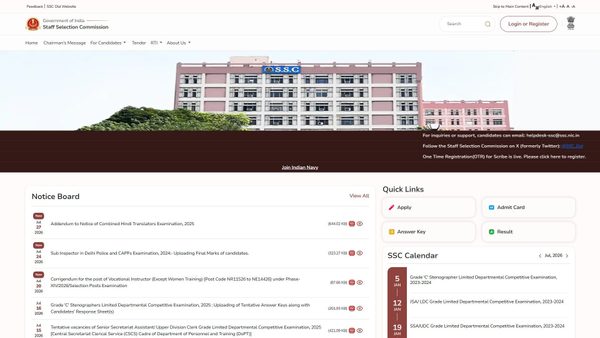ssc.gov.in screenshot