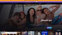 starcima.com screenshot
