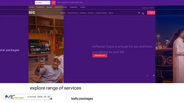 stc.com.sa screenshot