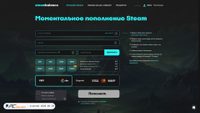 steambalance.gg screenshot