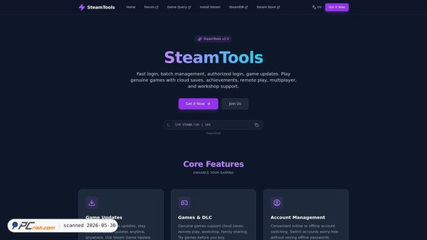 steamtools.net screenshot
