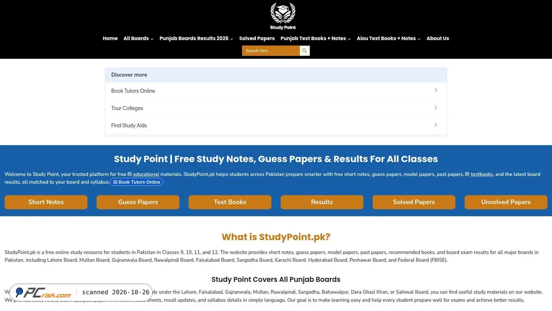 Screenshot van studypoint.pk