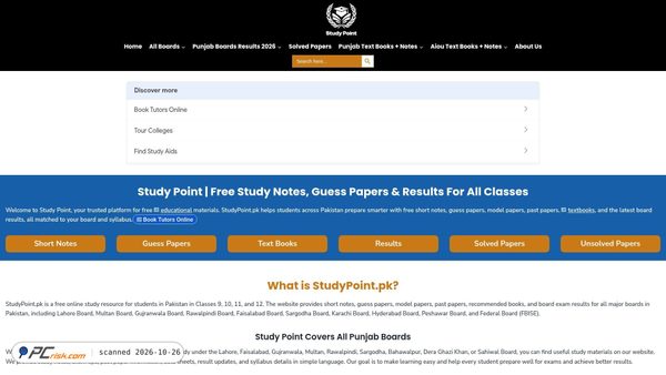 studypoint.pk Screenshot