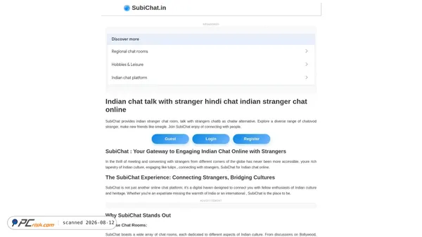 subichat.in screenshot
