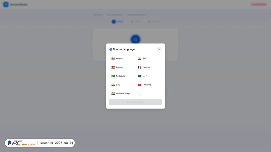 Screenshot of submit-application.surge.sh