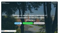 sudorahediye.com screenshot