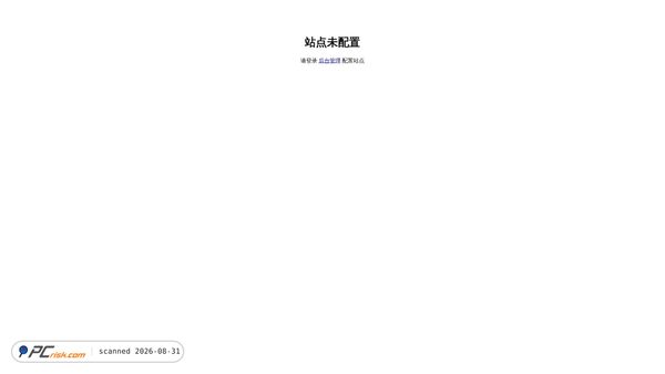sync-whats-whatapp.com.cn Screenshot