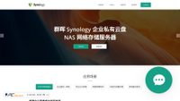 Screenshot di synology.unwit.cn