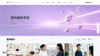 szks88.com screenshot