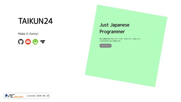 taikun.main.jp screenshot