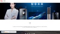 tclking.com Screenshot
