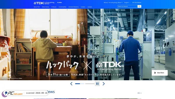 tdk.com screenshot