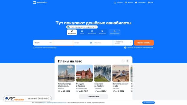 teamfnd.ru screenshot