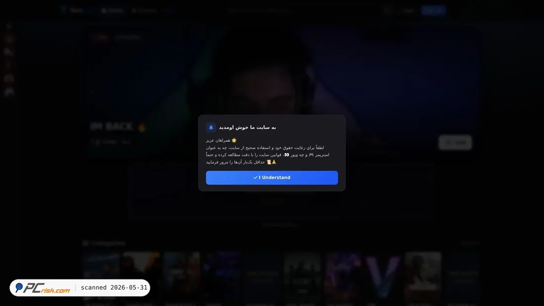 Screenshot of telelivee.ir