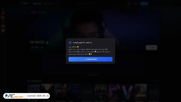 telelivee.ir screenshot
