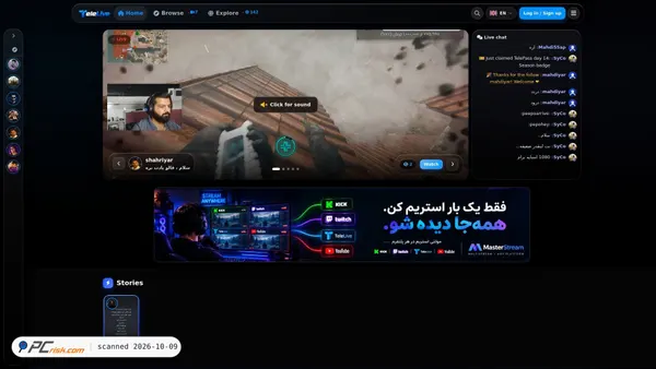 telelivee.ir screenshot