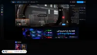 telelivee.ir Screenshot