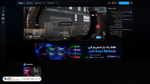 Captura de ecrã de telelivee.ir