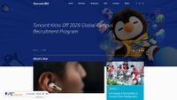tencent.com screenshot