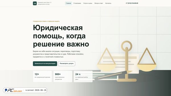 tenpoly.com screenshot