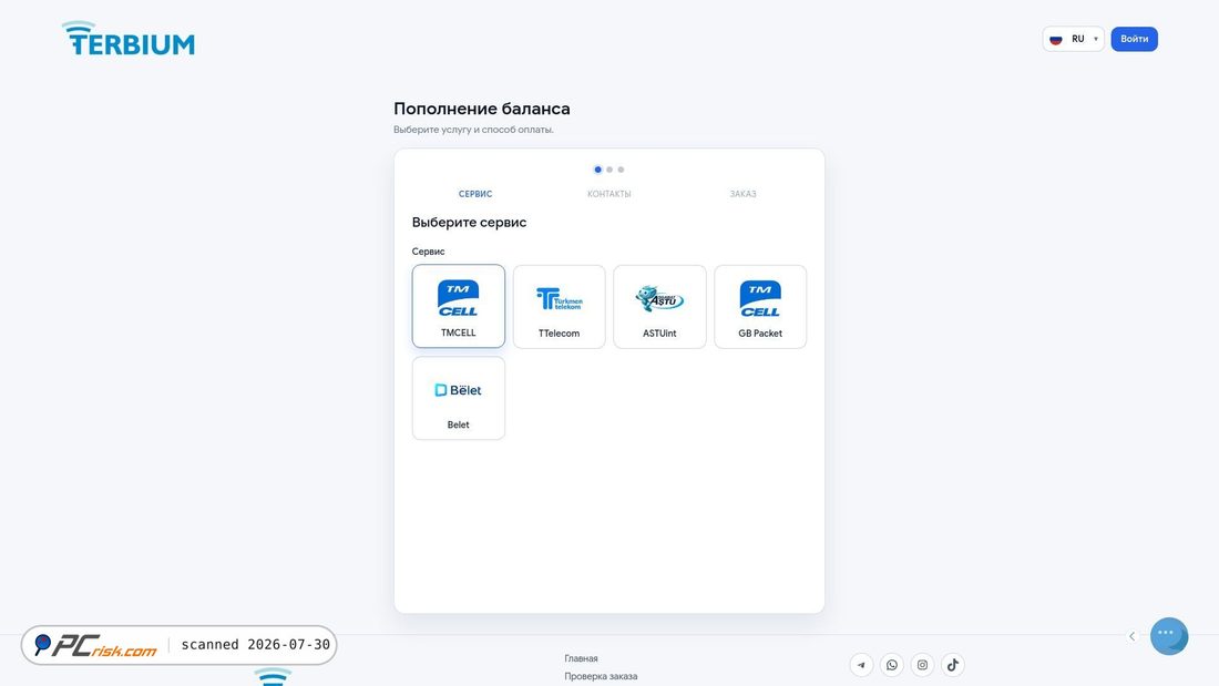 Screenshot of terbium.pro