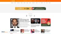 terra.com.br screenshot