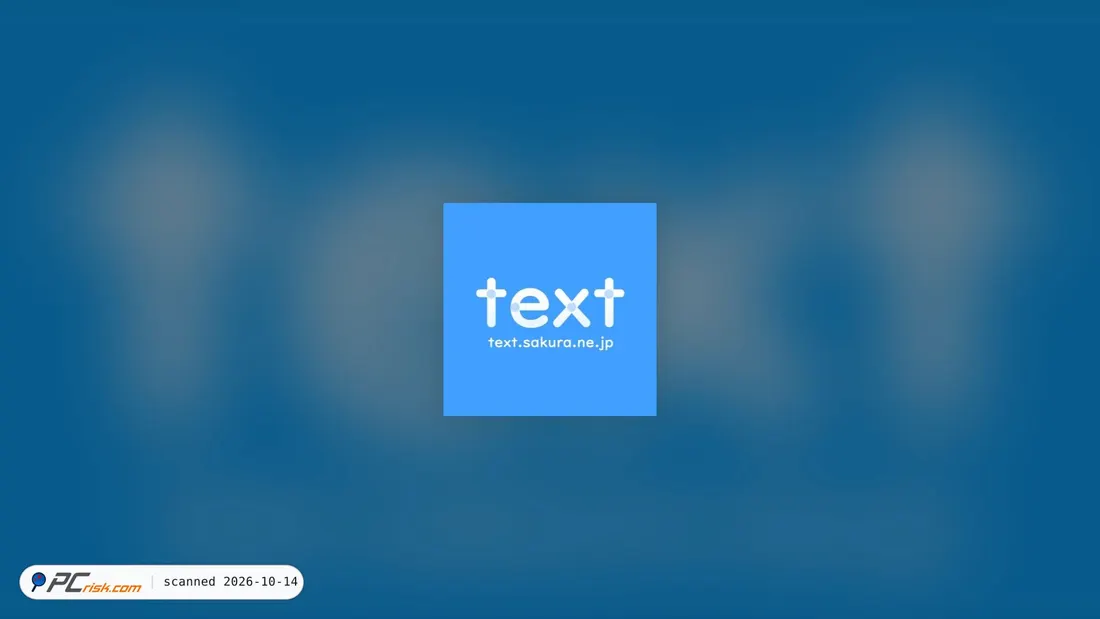 Capture d’écran de text-sakura-ne-jp.edgeone.dev