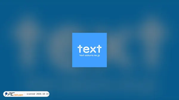 Capture d’écran de text-sakura-ne-jp.edgeone.dev