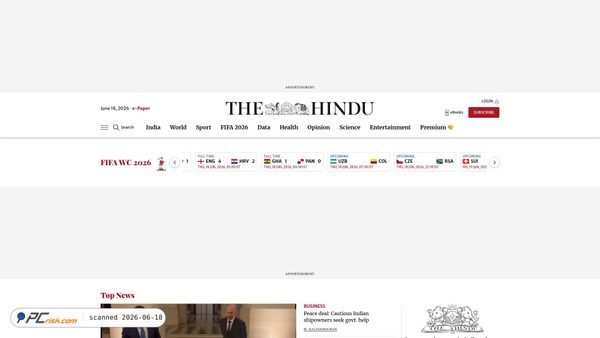 thehindu.com screenshot