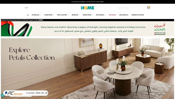 thehome.ae screenshot