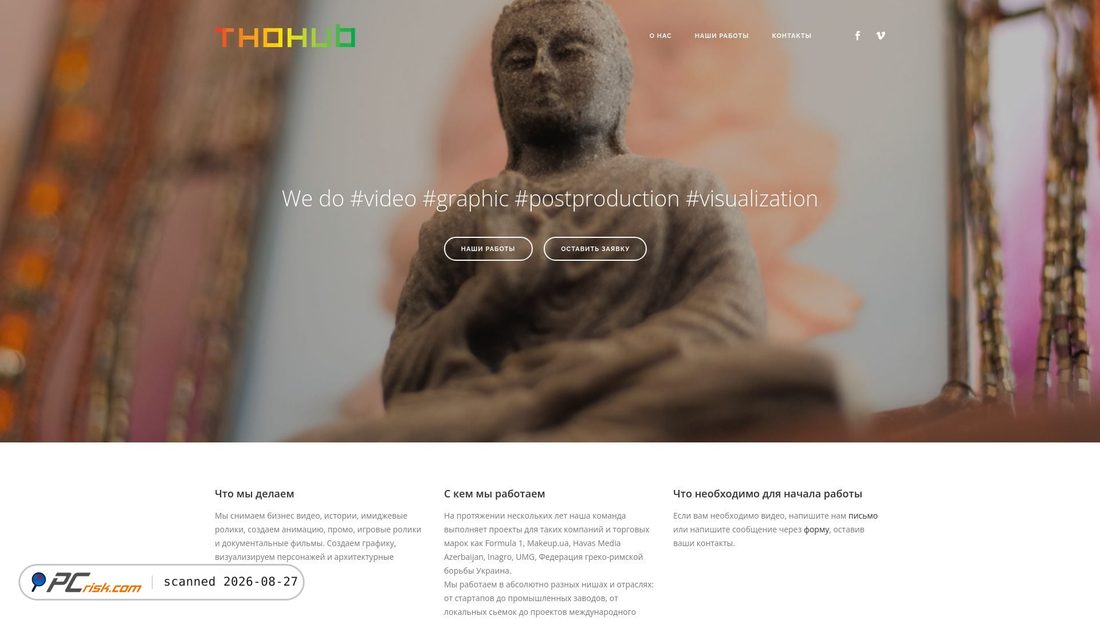 Screenshot di thohub.com