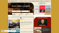 tirra.net screenshot
