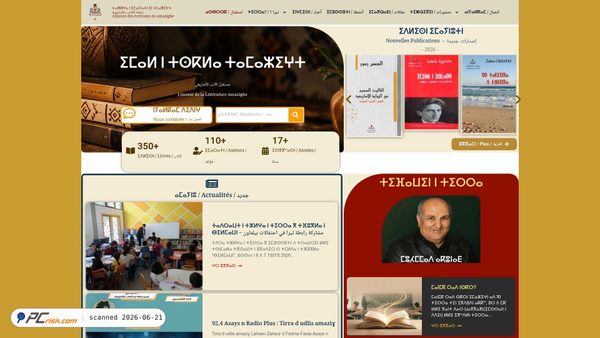 tirra.net screenshot