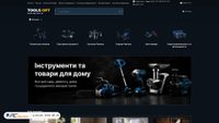 Zrzut ekranu tools-opt.com.ua
