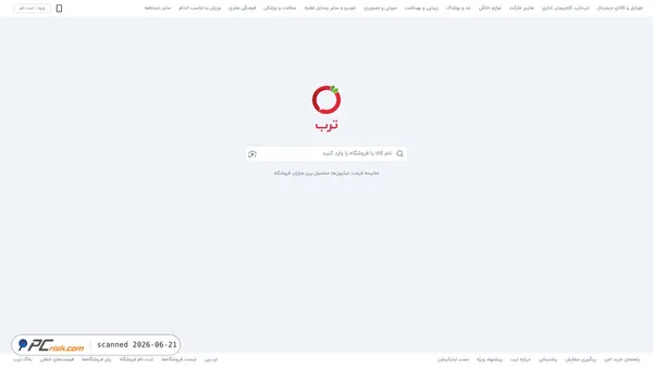 torob.com screenshot