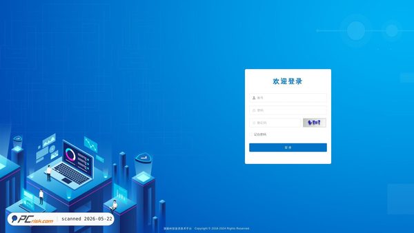 training.etsankyu.com screenshot