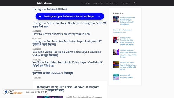 Screenshot van trickrule.com