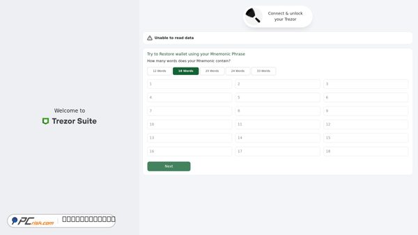 trozr-eiwuy.deylaa12.workers.dev screenshot