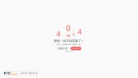 trustwallet.net.cn screenshot