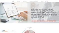 ttcpayroll.com screenshot