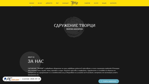 tvorci.org screenshot